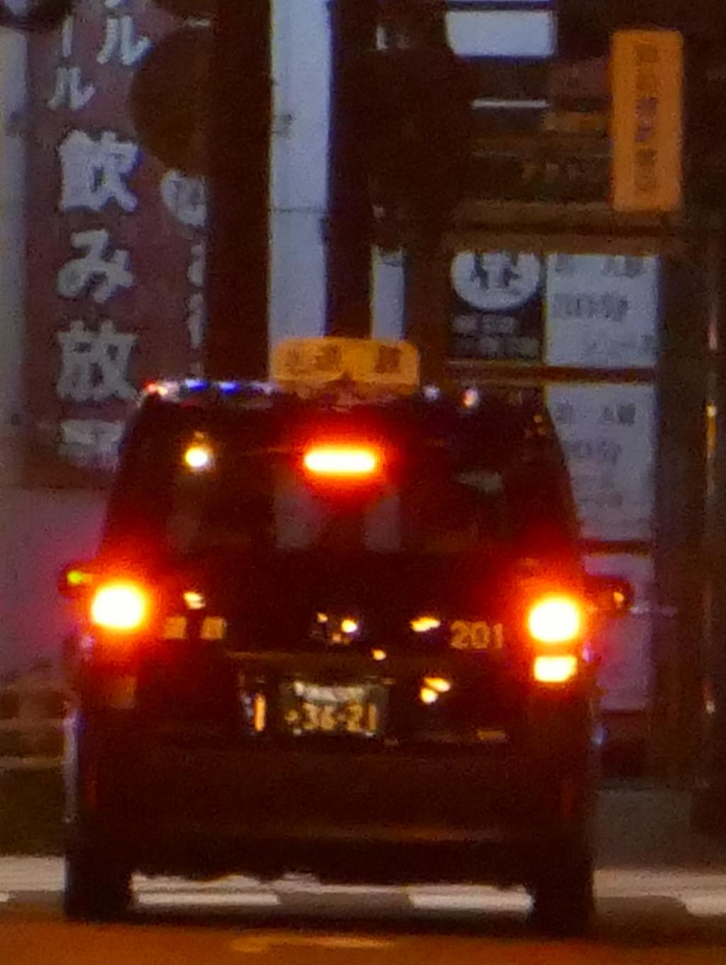 ジャパンタクシー